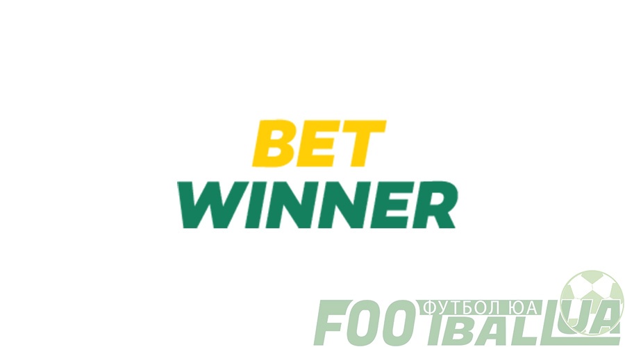 Descubre los increíbles Betwinner Bonuses que te esperan Descubre los increíbles Betwinner Bonuses que te esperan