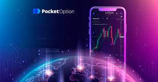 Getting Started with the Pocket Option Site Your Guide to Online Trading Getting Started with the Pocket Option Site Your Guide to Online Trading
