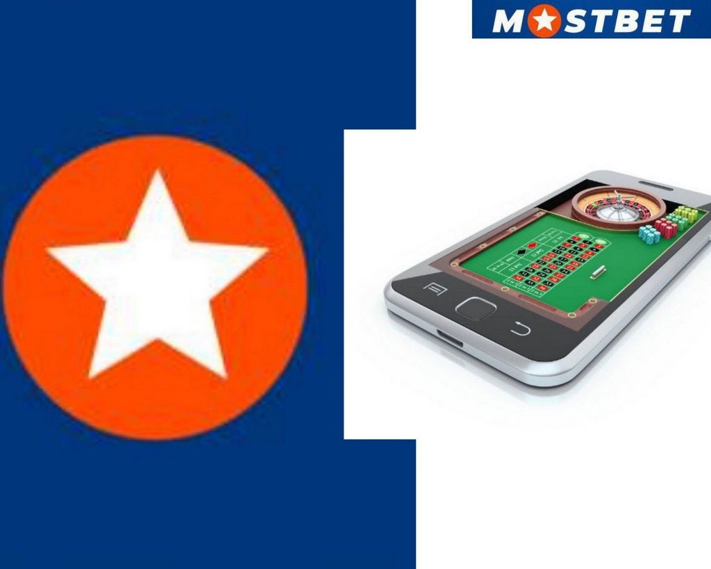 Mostbet Bangladesh