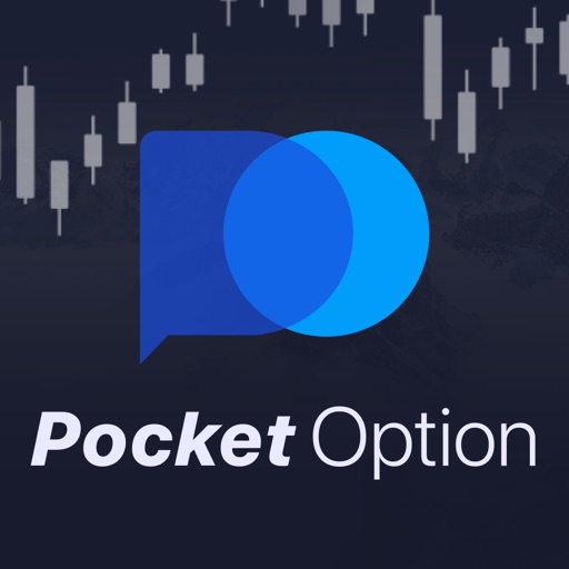 Промокоди Pocket Option Как получить максимум от торговли Промокоди Pocket Option Как получить максимум от торговли