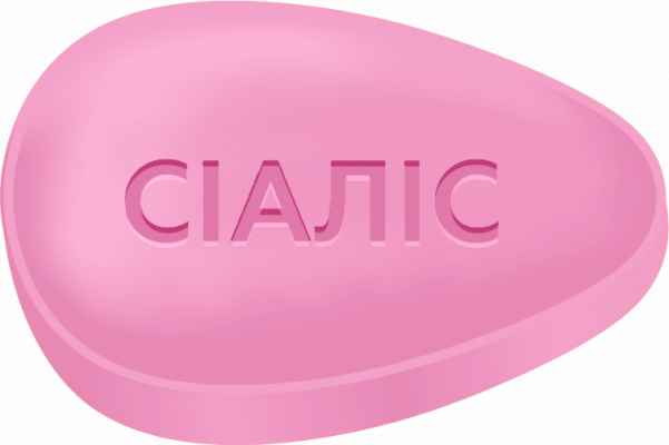 Sredstva Za Sproscanje Misic Your Guide to Muscle Relaxants Sredstva Za Sproscanje Misic Your Guide to Muscle Relaxants