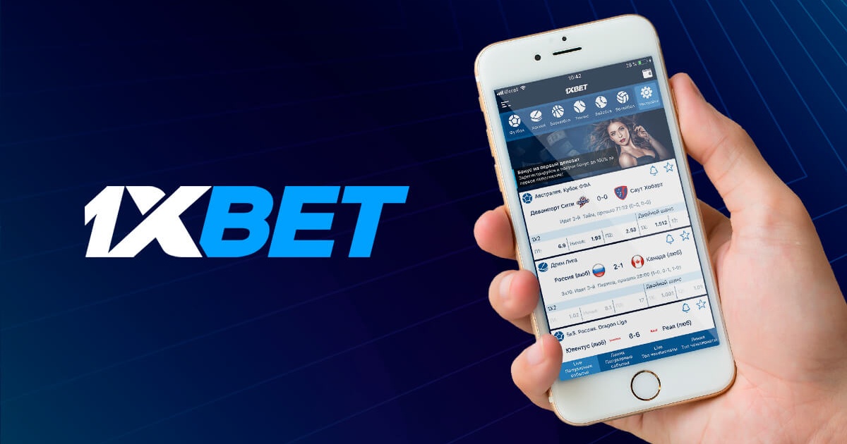 ดาวน์โหลด 1xbet ประเทศไทย เพิ่มความสะดวกสบายในการเดิมพัน ดาวน์โหลด 1xbet ประเทศไทย เพิ่มความสะดวกสบายในการเดิมพัน