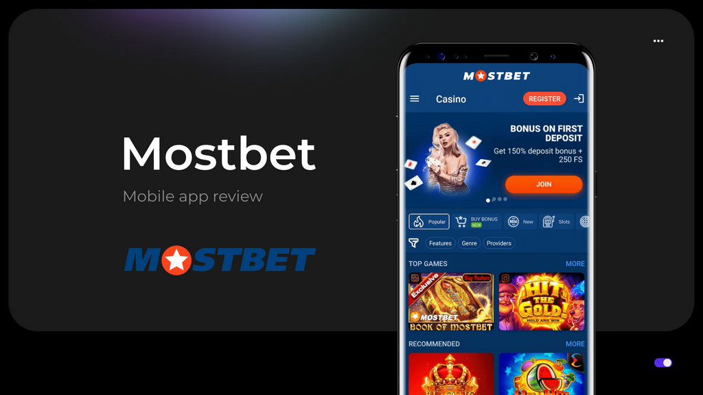 Mostbet Mostbet