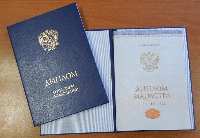 Купить диплом с занесением в 10 Купить диплом с занесением в 10