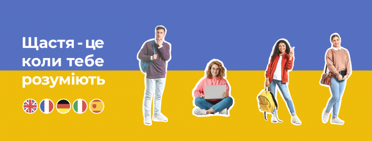 Онлайн-курсы английского языка Как выбрать лучший вариант для себя Онлайн-курсы английского языка Как выбрать лучший вариант для себя
