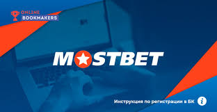 Top mobile casinos for iOS 6