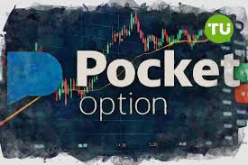 Understanding the Volume Indicator on Pocket Option Understanding the Volume Indicator on Pocket Option