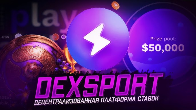 Unlocking the Future of Betting Crypto Sportsbook Dexsport