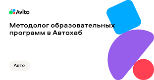 автохаб блог как правильно подготовить и выгодно продать автомобиль с пробегом автохаб блог как правильно подготовить и выгодно продать автомобиль с пробегом