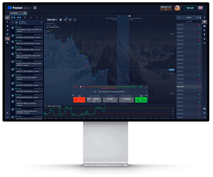 Complete Guide to Withdrawal Pocket Option 17