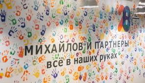 Эффективное продвижение интернет под ключ Ваш путь к успеху Эффективное продвижение интернет под ключ Ваш путь к успеху