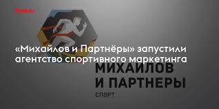 Эффективное продвижение сайтов под ключ все аспекты и стратегии Эффективное продвижение сайтов под ключ все аспекты и стратегии