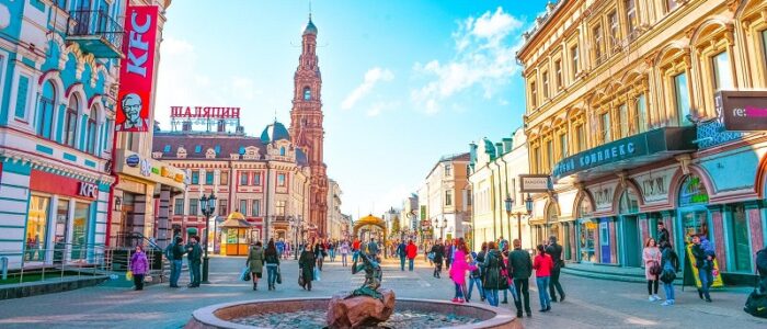 Экскурсии по Казани незабываемые впечатления и открытия Экскурсии по Казани незабываемые впечатления и открытия