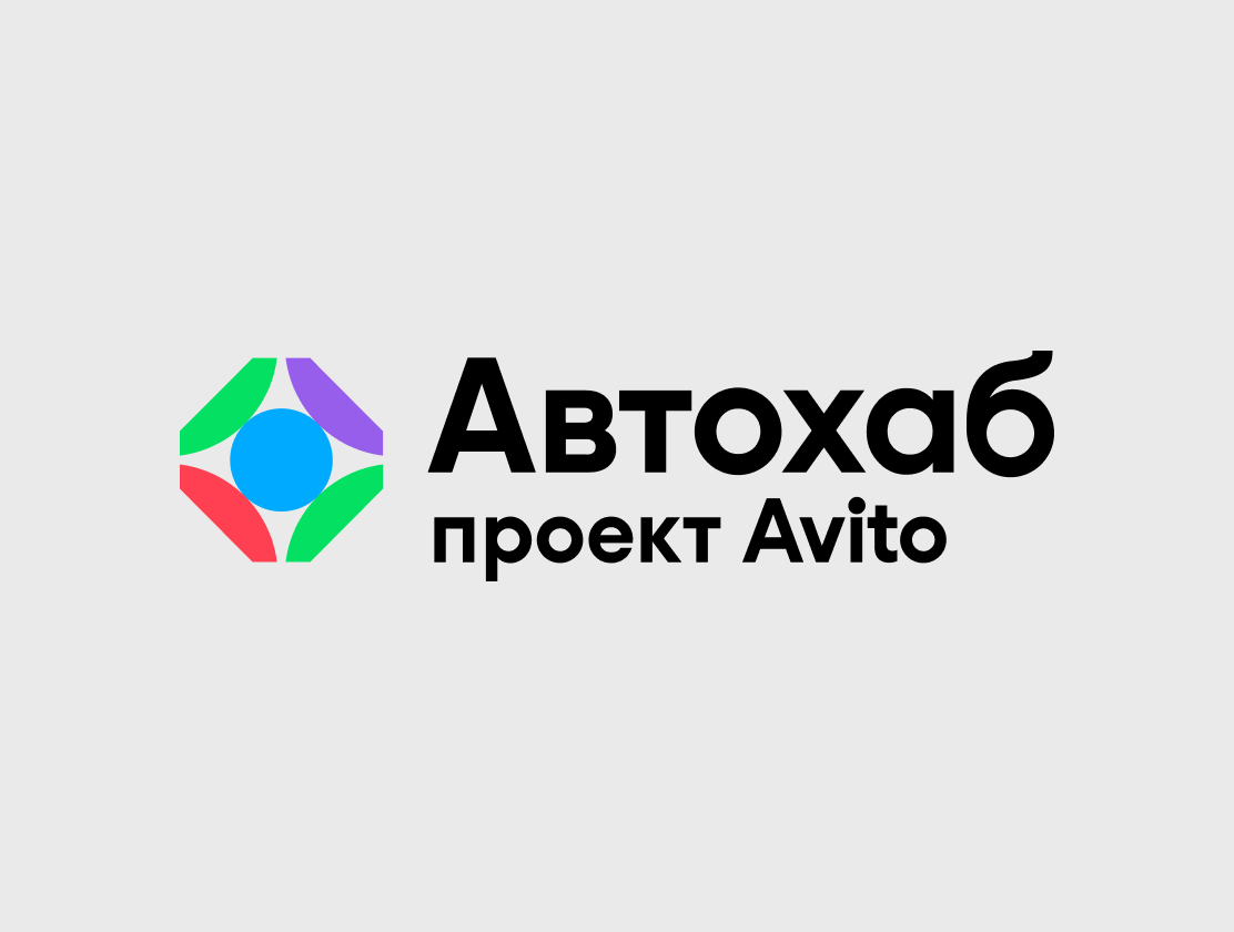 оценка стоимости авто авито онлайн — как быстро и точно определить цену вашего автомобиля оценка стоимости авто авито онлайн — как быстро и точно определить цену вашего автомобиля