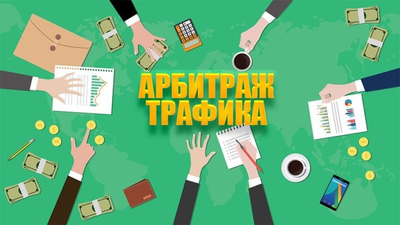 Озвучка текста онлайн удобные инструменты и возможности Озвучка текста онлайн удобные инструменты и возможности