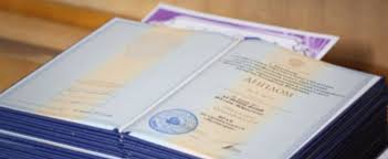 Где купить диплом капитана полный гид Где купить диплом капитана полный гид