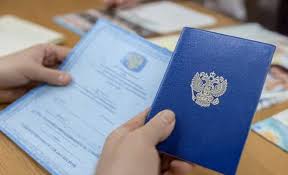 Где купить диплом ПГС и что надо знать об этом Где купить диплом ПГС и что надо знать об этом