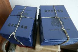 Где купить диплом ПГС и что надо знать об этом Где купить диплом ПГС и что надо знать об этом