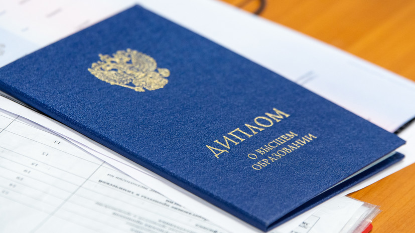 Купить диплом менеджера легкий путь к успеху