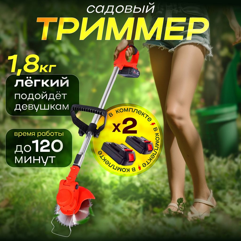 Как выбрать генератор (АЭС)?