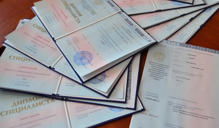 Купить диплом в Великом Новгороде Как и где преобрести легальный документ Купить диплом в Великом Новгороде Как и где преобрести легальный документ